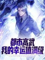 方明许兴泉