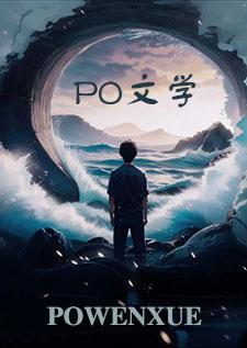 冬日暖阳(1v1 h)