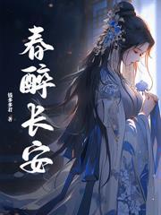 杖毙而亡：娘娘重生宠冠六宫